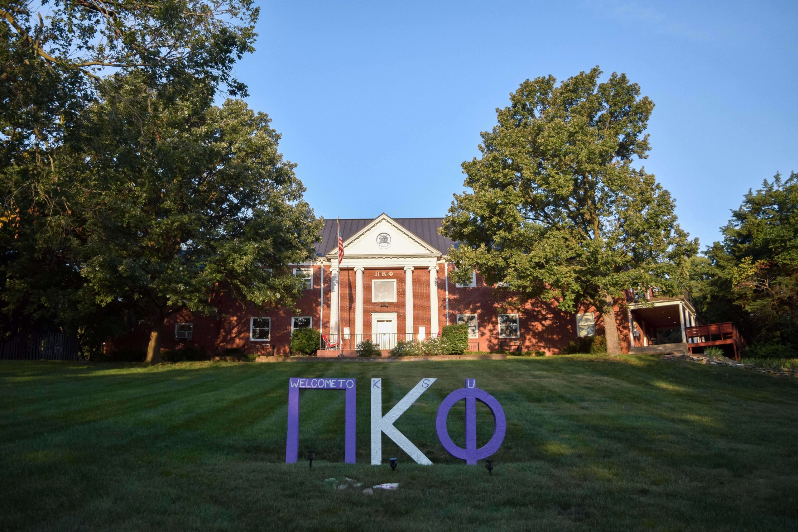 Delta Chi chapter house