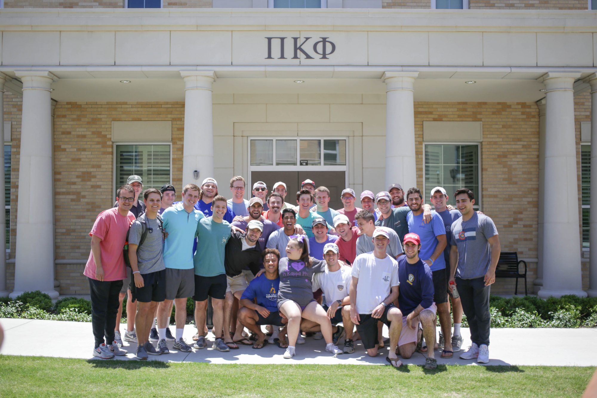 Eta Chi (TCU) Chapter House